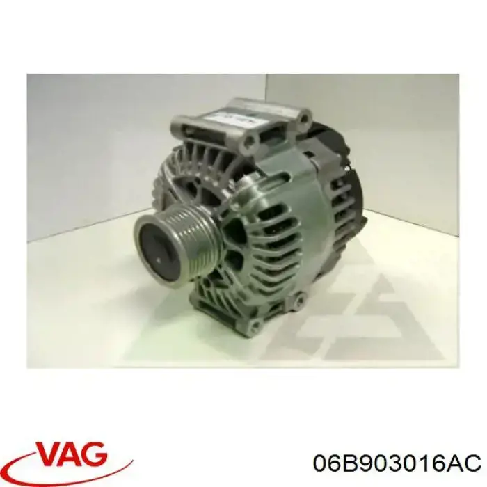 06B903016AC VAG генератор
