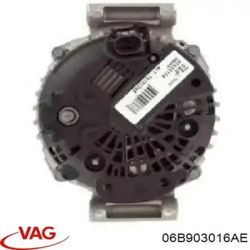 Купить 06B903016AE VAG Генератор