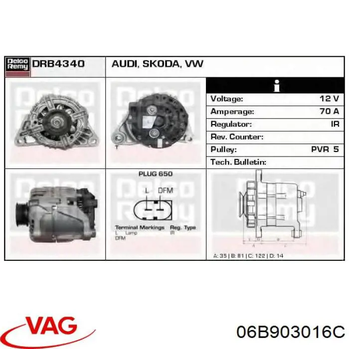 Купить 06B903016C VAG Генератор