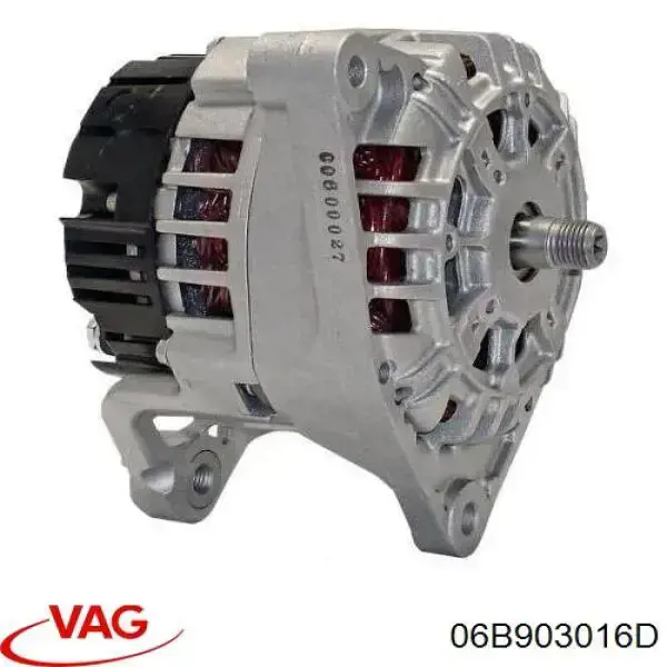 Купить 06B903016D VAG Генератор