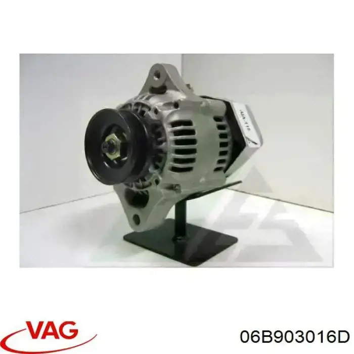 Генератор 06B903016D VAG