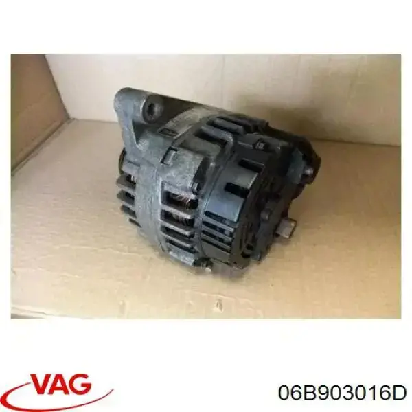 Купить 06B903016D VAG Генератор
