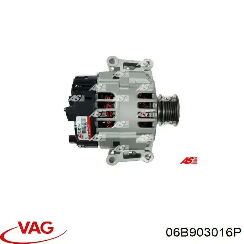 06B903016P VAG генератор
