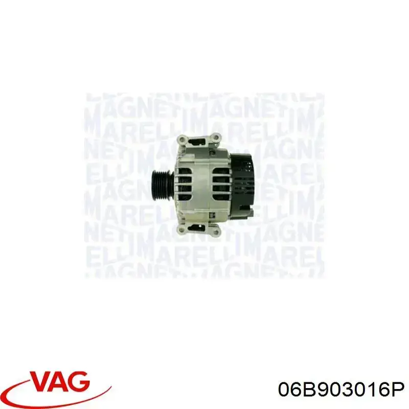 Автомобильный генератор VAG 06B903016P цена, от 60.89 USD