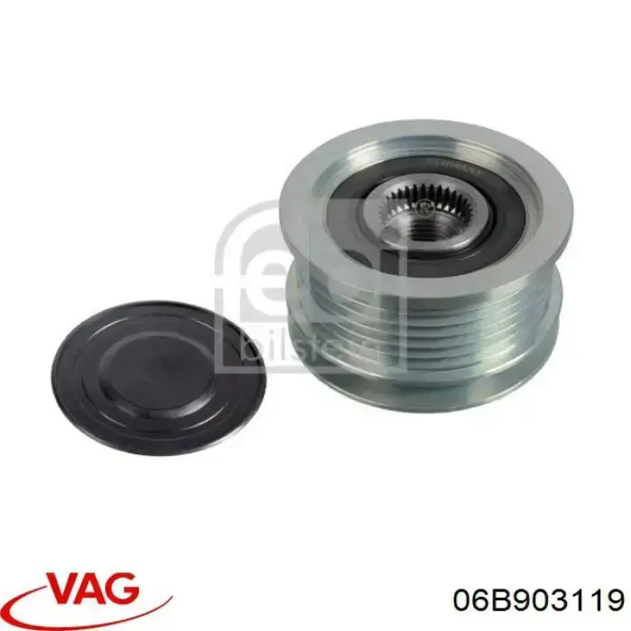 Инерционный шкив VAG 06B903119 цена, от 5.83 USD