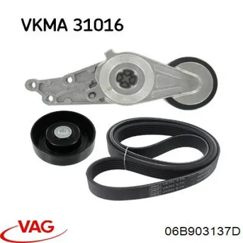 Купить 06B903137D VAG Ремень генератора