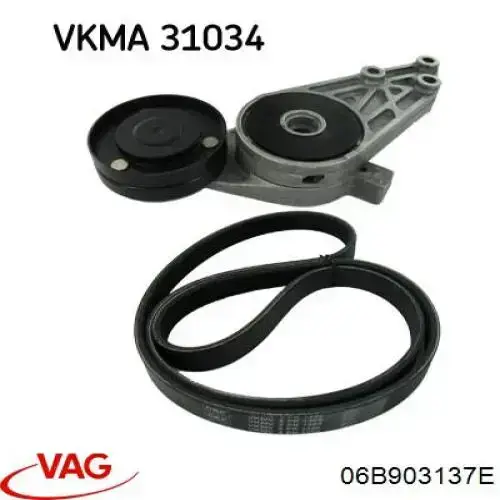 Купить 06B903137E VAG Ремень генератора