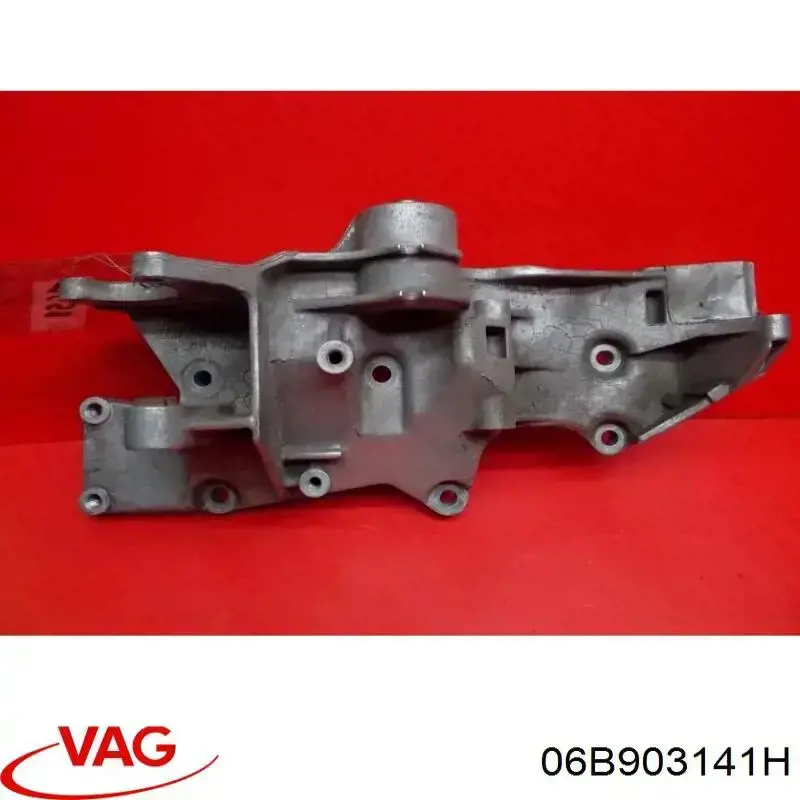Кронштейн генератора натяжной VAG 06B903141H цена, от 29.81 USD