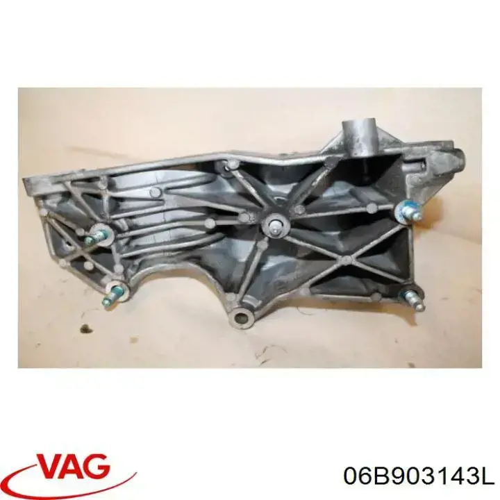 06B903143L VAG 