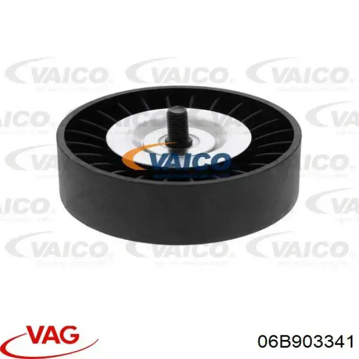 Купить 06B903341 VAG Паразитный ролик