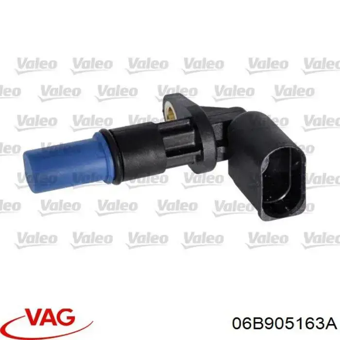 Датчик положения распредвала FAW 7165 B50