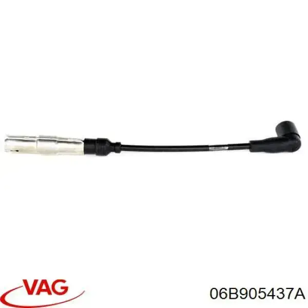 Провода зажигания Kemp 77645377 цена, от 21.23 USD