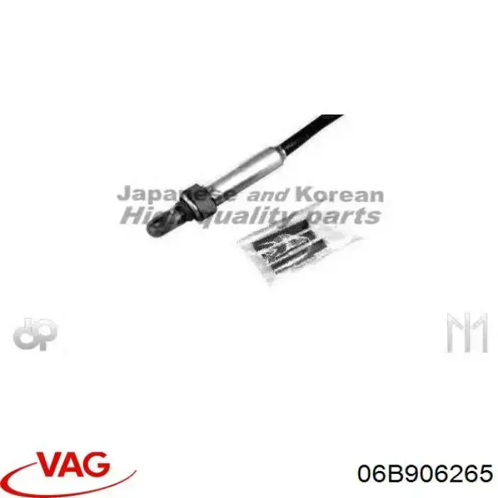 VAG 06B906265 цена, от 28.22 USD