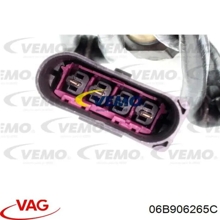 Лямбдазонд, датчик кислорода после катализатора VAG 06B906265C цена, от 42.06 USD