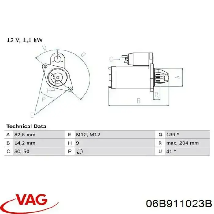 Стартер 06B911023B VAG