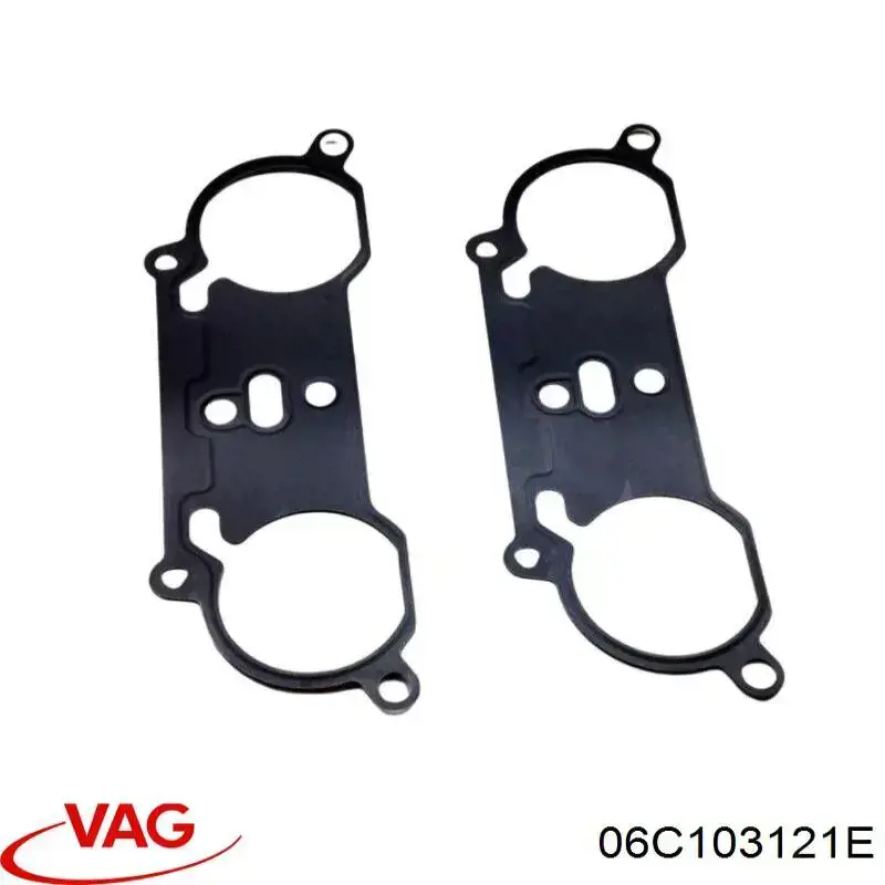 Прокладка задней крышки ГБЦ VAG 6C103121E цена, от 6.19 USD