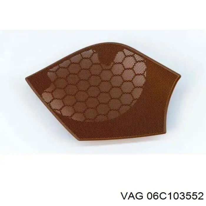 Купить 06C103552 VAG 