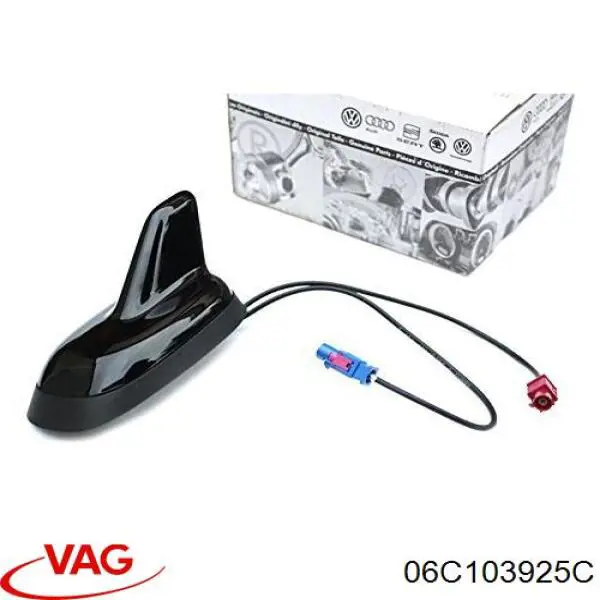 Купить 06C103925C VAG Крышка двигателя