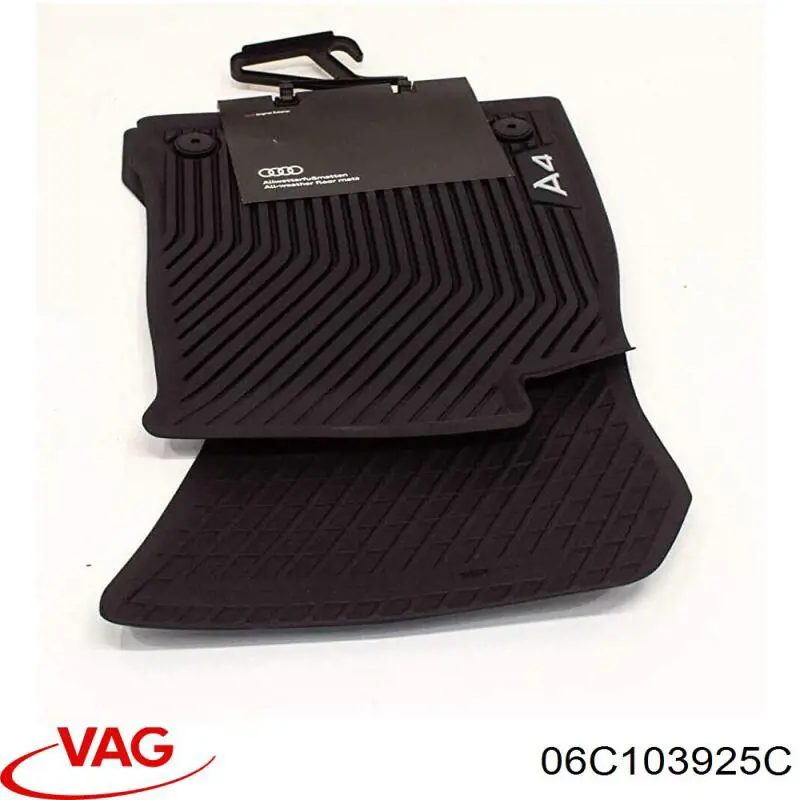 Крышка двигателя 06C103925C VAG