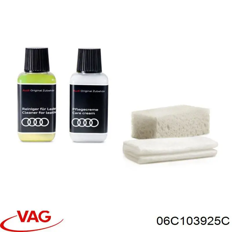 Крышка мотора декоративная VAG 06C103925C цена, от 62.98 USD