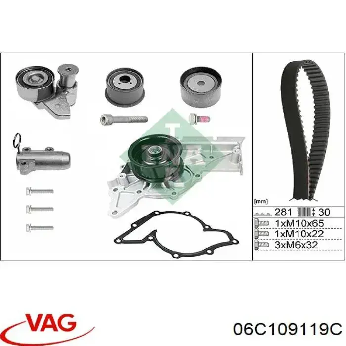 Зубчатый ремень VAG 06C109119C цена, от 62.52 USD