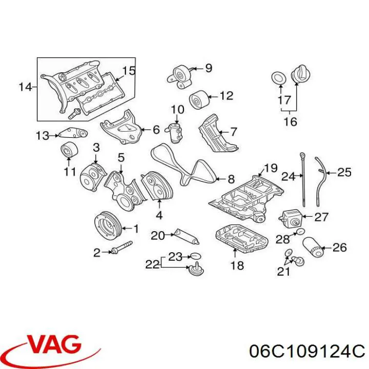  VAG 06C109124C цена, от 16.09 USD