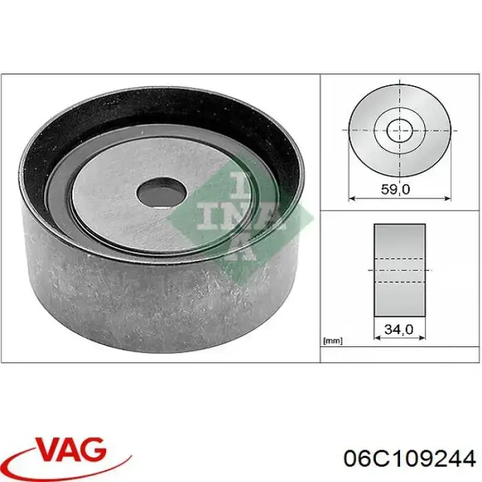 Обводной ролик ремня ГРМ VAG 06C109244 цена, от 33.35 USD