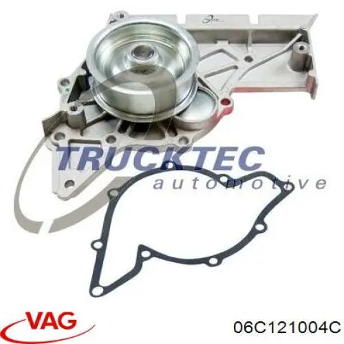 Помпа 06C121004C VAG