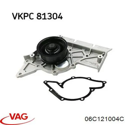 Купить 06C121004C VAG Насос охлаждения