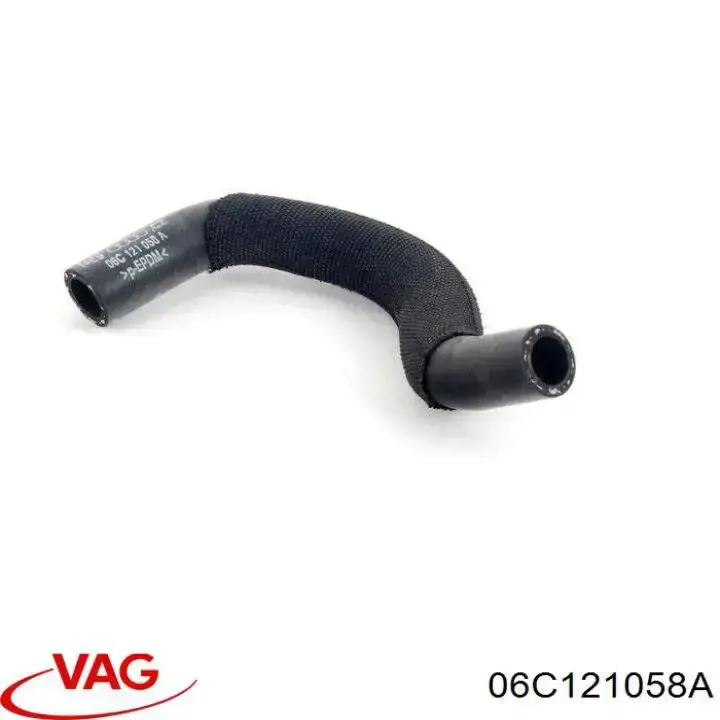 Купить 06C121058A VAG 