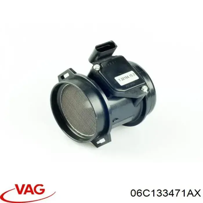 ДМРВ 06C133471AX VAG