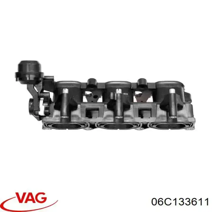 Купить 06C133611 VAG Регулятор изменения длины впускного коллектора
