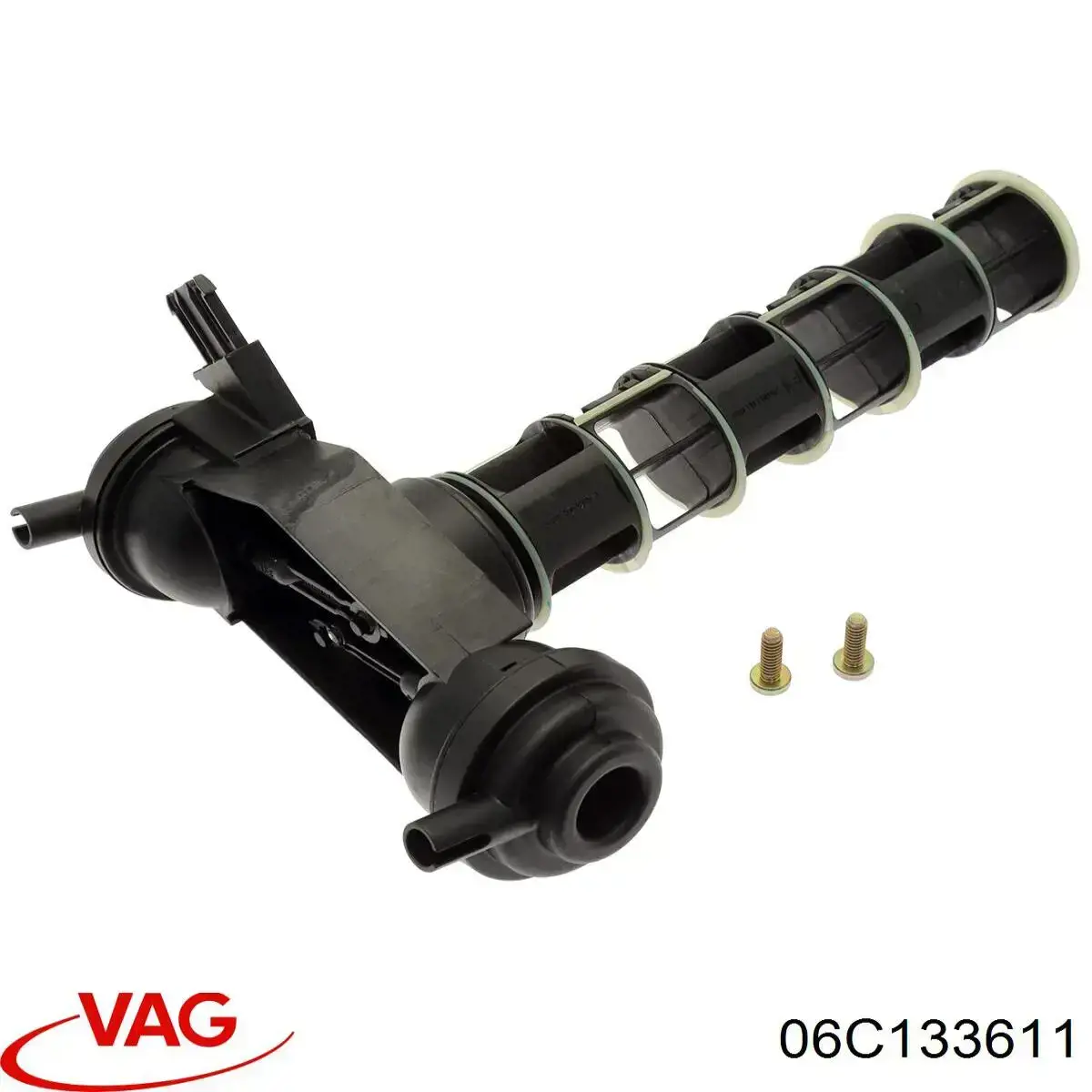 Регулятор изменения длины впускного коллектора VAG 06C133611 цена, от 531.91 USD