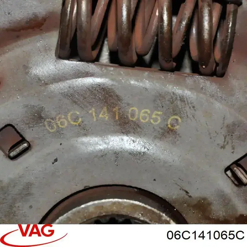 Маховик двигателя VAG 06C141065C цена, от 181.75 USD