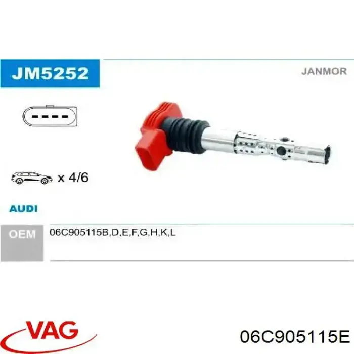 Модуль зажигания VAG 06C905115E цена, от 24.98 USD