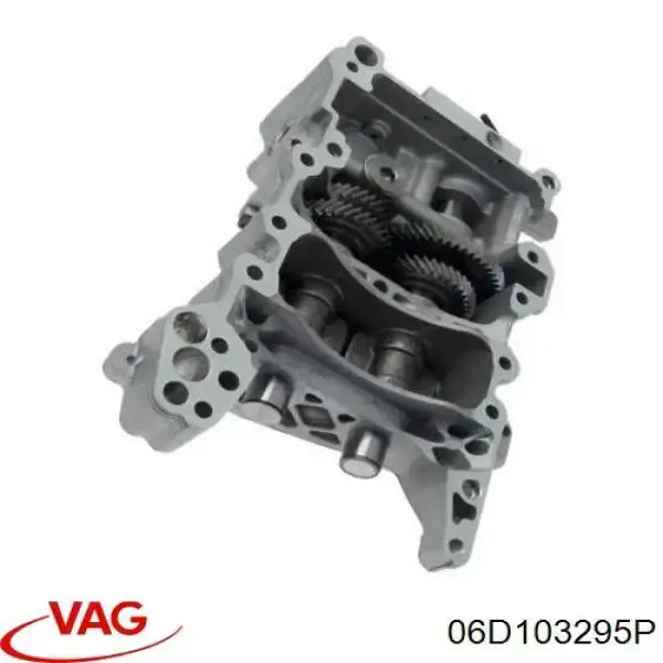 Масляный насос 06D103295P VAG