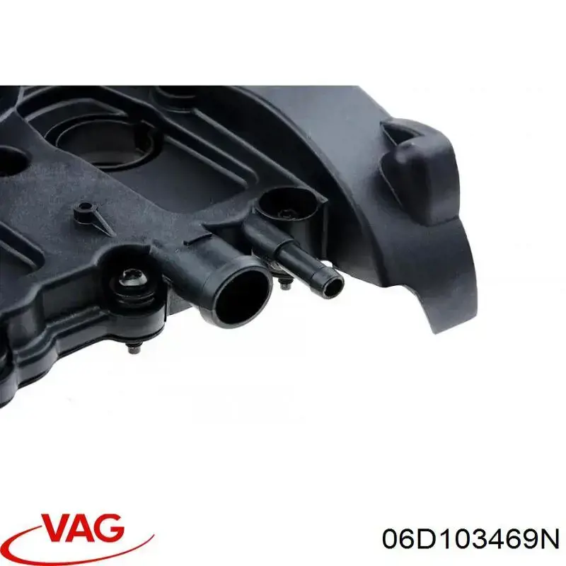 Передняя крышка головки блока цилиндров (ГБЦ) VAG 06D103469N цена, от 74.96 USD
