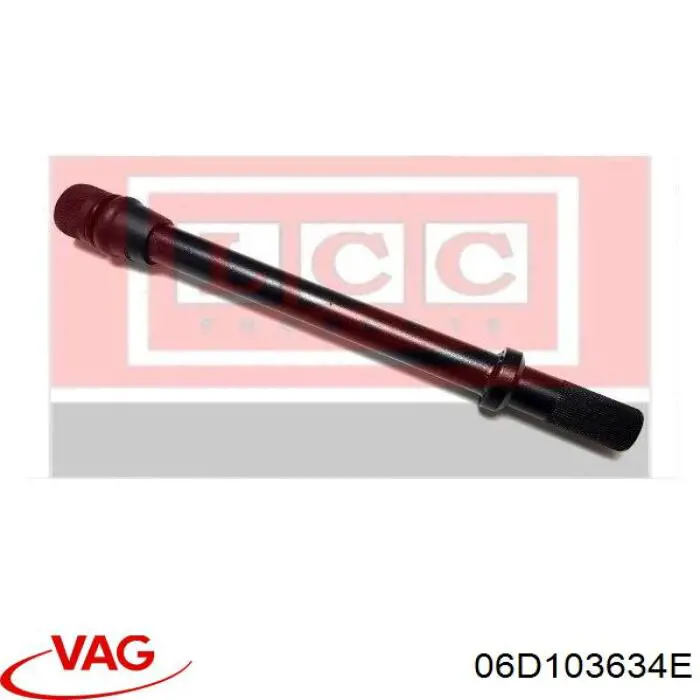 Направляющая индикатора уровня масла в двигателе V106647 VEMO/Vaico