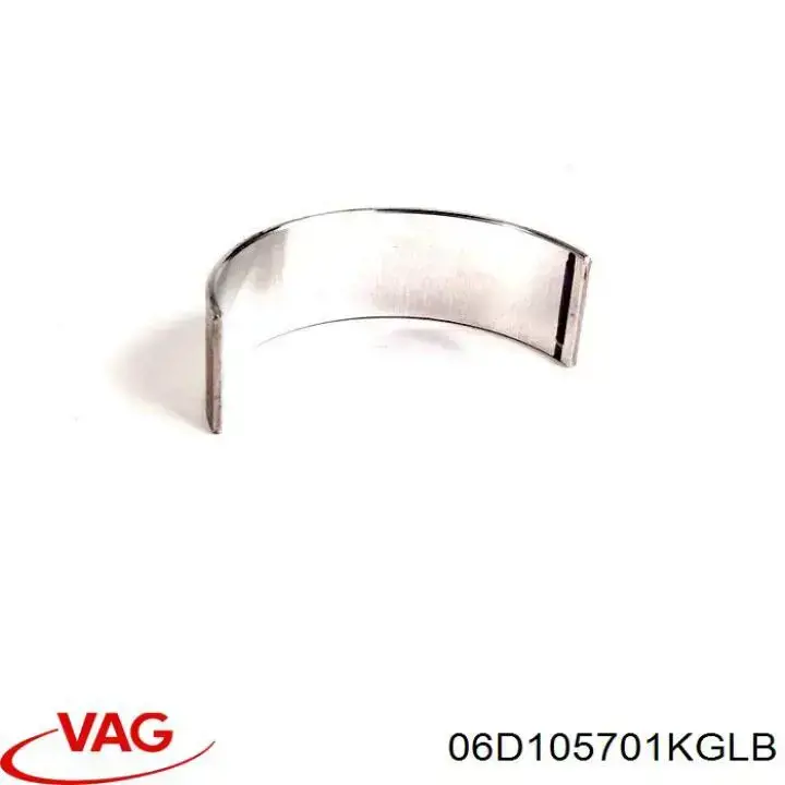  Вкладыши шатунные Skoda SuperB 1