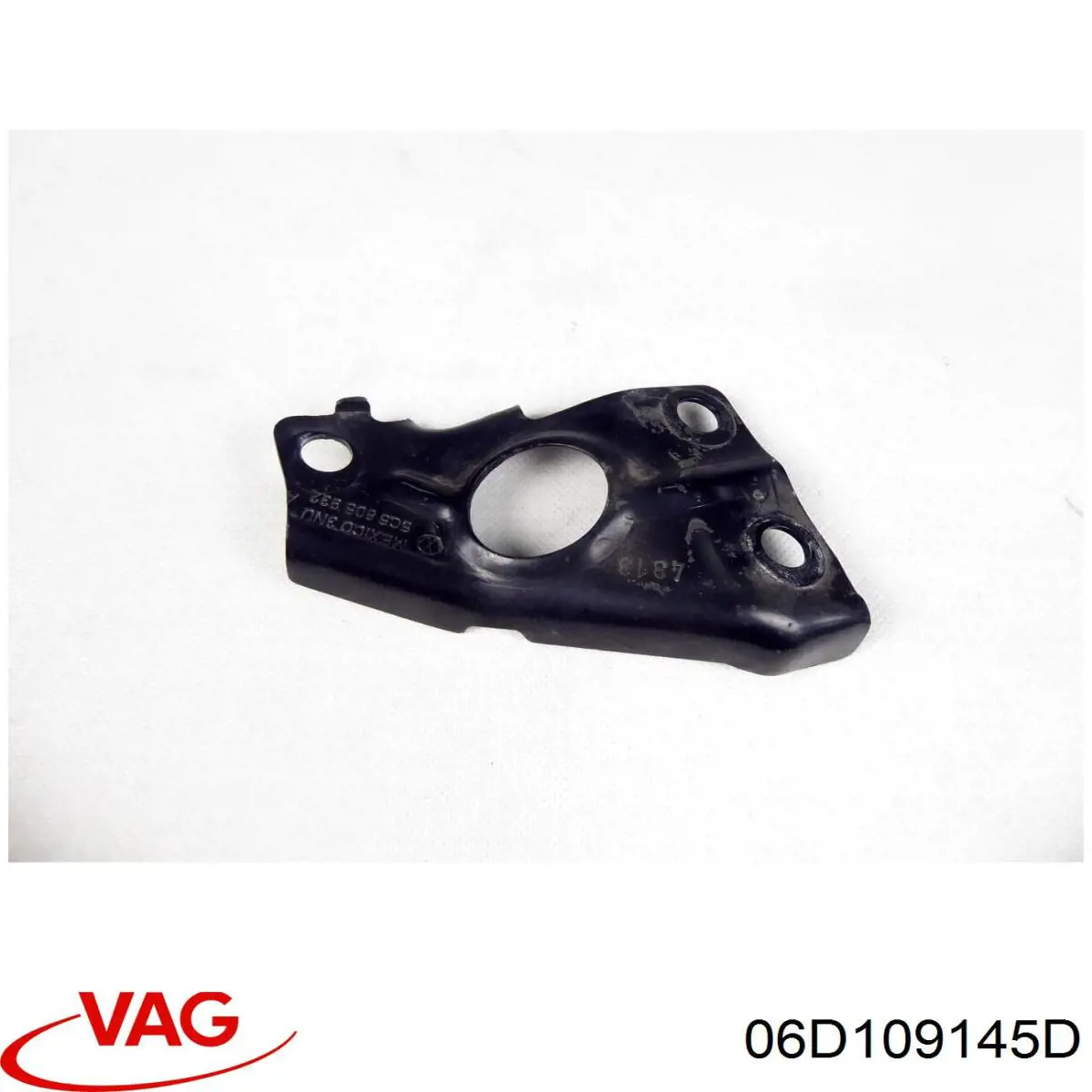 Защита ремня ГРМ верхняя VAG 06D109145D цена, от 103.36 USD