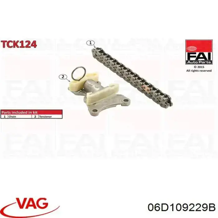 Цепь ГРМ 06D109229B VAG