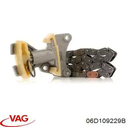 Цепь ГРМ 06D109229B VAG