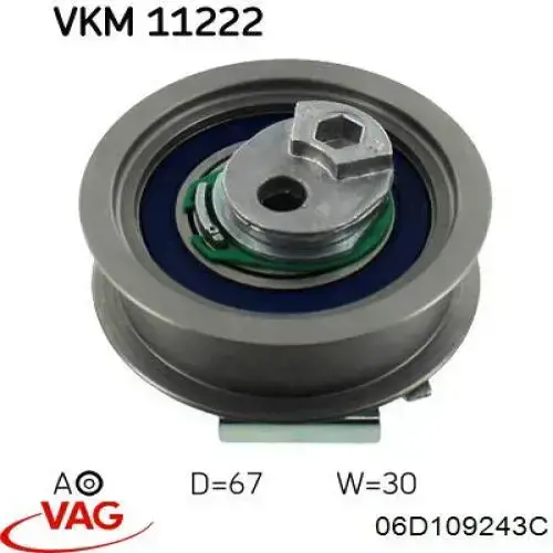 R0526 Kamoka Ролик натяжителя ремня ГРМ