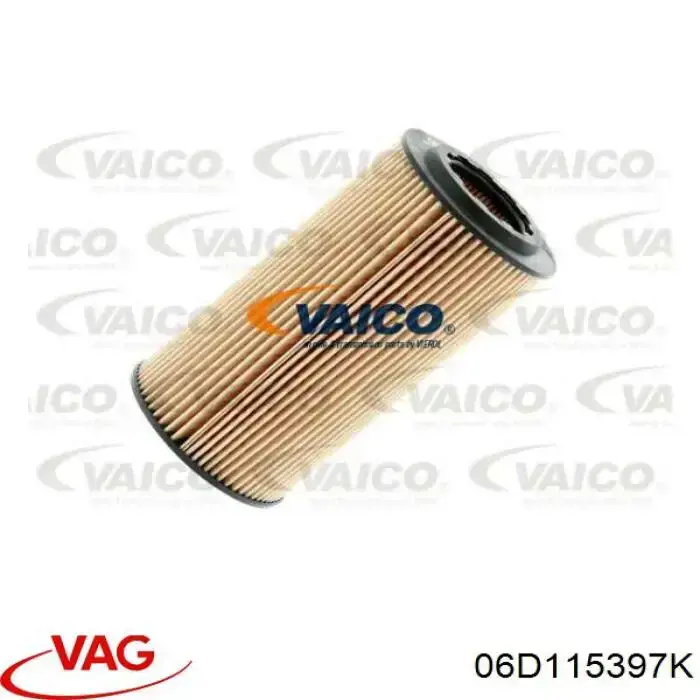 Корпус масляного фильтра 06D115397K VAG