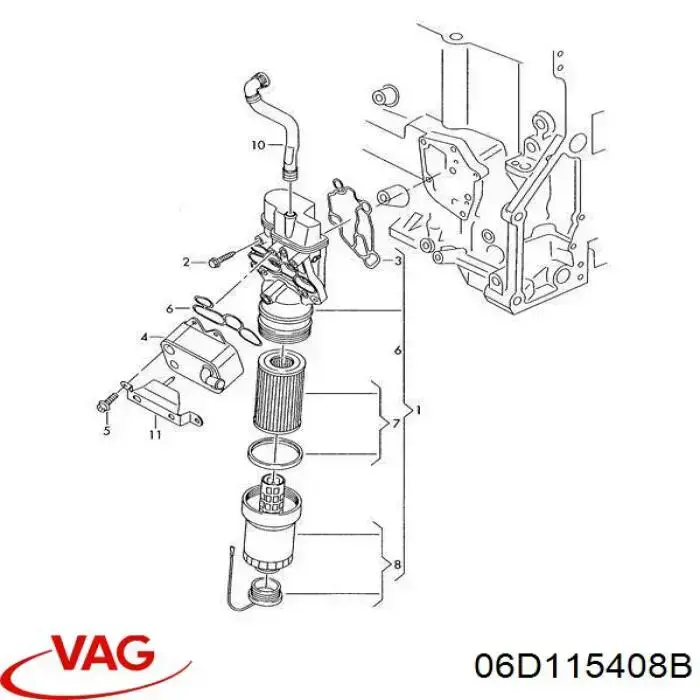 Крышка масляного фильтра 06D115408B VAG