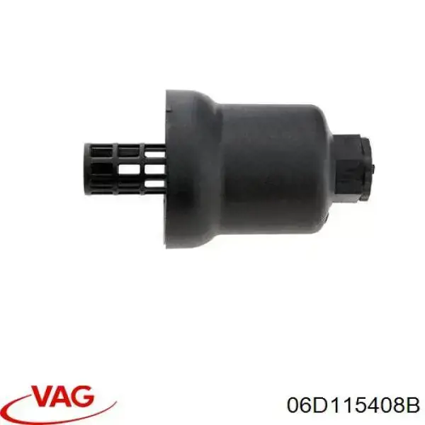 Крышка масляного фильтра VAG 06D115408B цена, от 104.78 USD