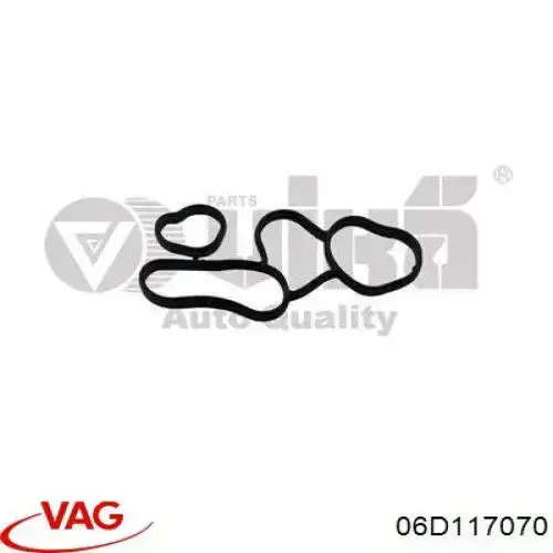 Прокладка радиатора масляного VAG 06D117070 цена, от 17.68 USD