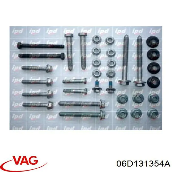 06D131354A VAG Прокладка EGR клапана рециркуляции