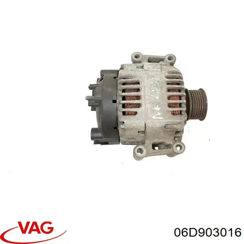 06D903016 VAG генератор