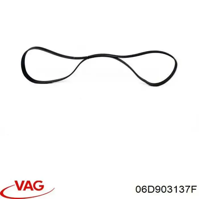 Ремень генератора 06D903137F VAG